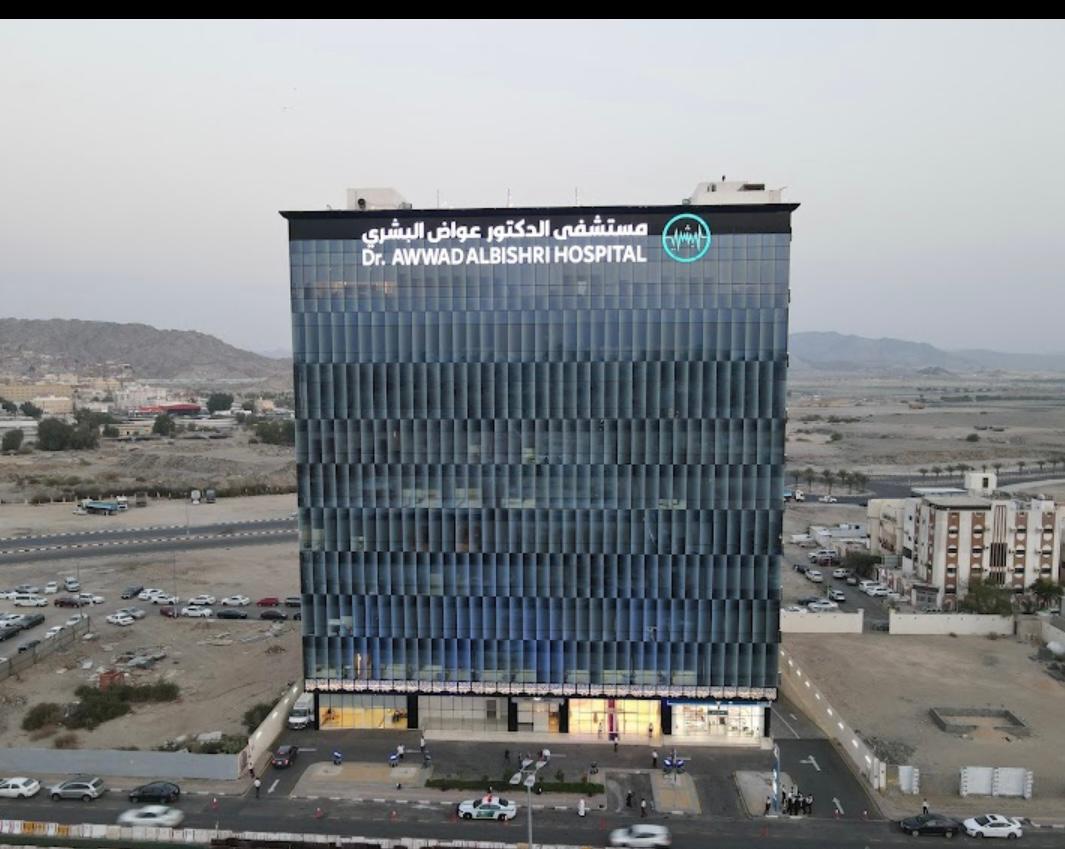 AKDITAL renforce sa présence en Arabie Saoudite avec l’acquisition d’un hôpital à La Mecque